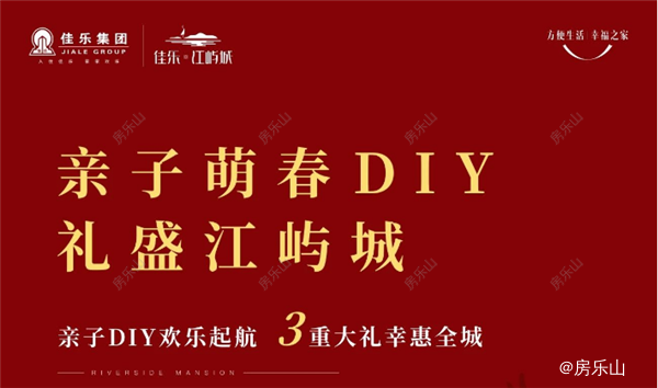 微信截图_20200405114842_副本.png