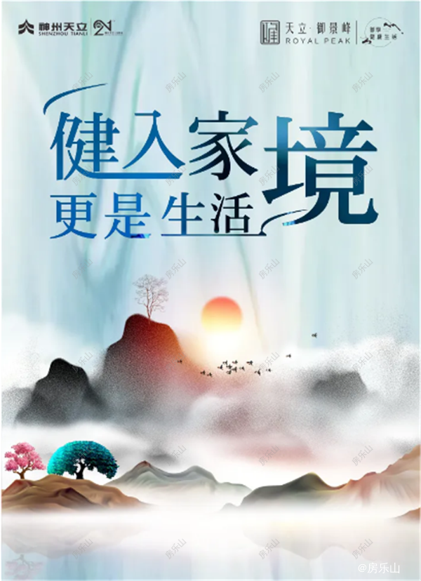 微信截图_20200405153116.png