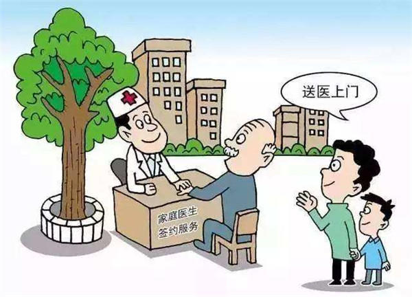 图源网络