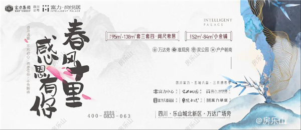 微信截图_20200406171027_副本.png