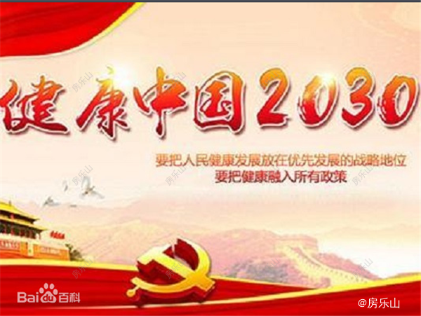 ▏图据：网络
