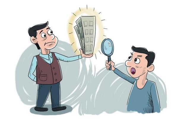 经纪人带看前你需准备什么?看了你就知道!-房乐山-乐山房产网