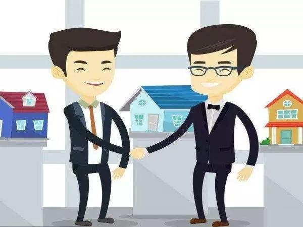 经纪人带看前你需准备什么看了你就知道