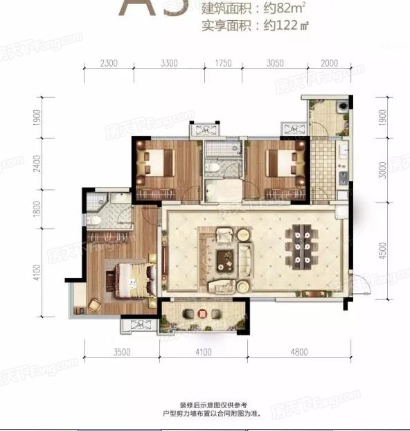 邦泰国际社区一期三室双卫正临中庭 乐山二手房出售房源信息 乐山房地产信息网
