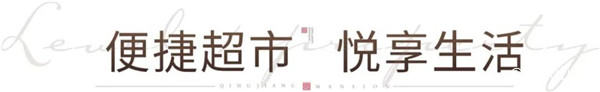微信图片_20200409165229.jpg