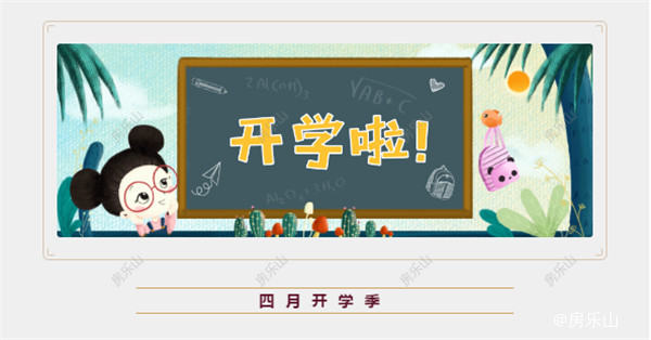微信截图_20200409172846.jpg