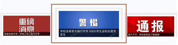 微信截图_20200409172902.jpg