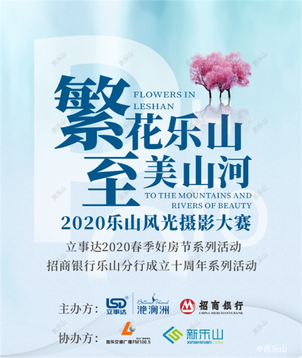 微信图片_20200410173704.png