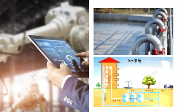 微信截图_20200412104421.png