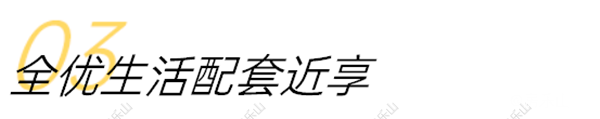 微信图片_20200414093039.png