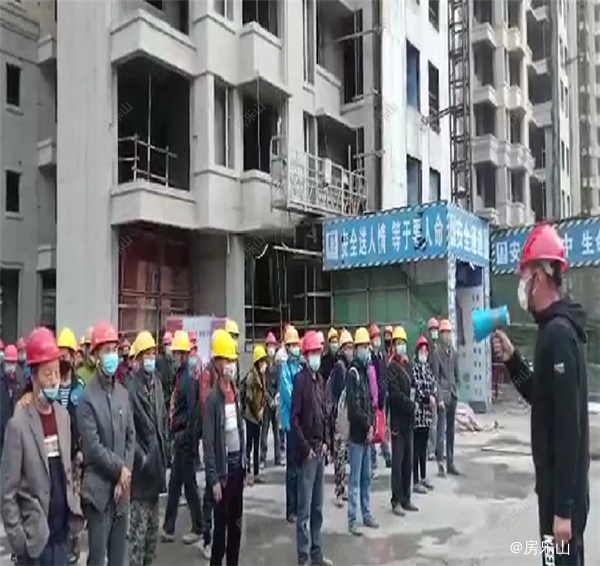 领地 青江蘭台