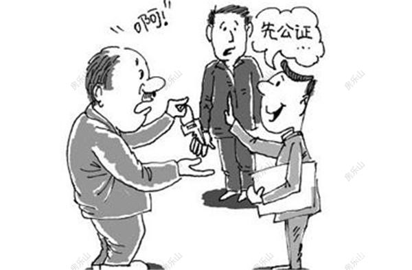 u=475523284,481192150&fm=26&gp=0_副本.jpg