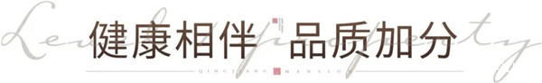 微信图片_20200416155302.jpg