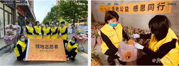 微信截图_20200416165847.png