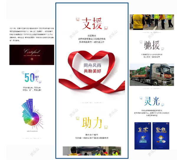 微信截图_20200416165946.png