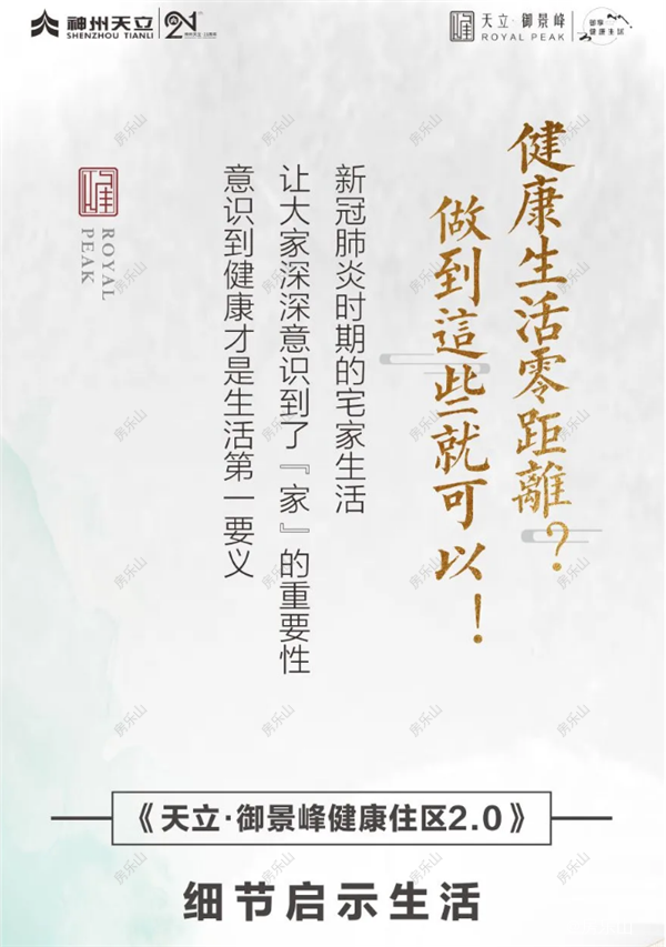 微信截图_20200417143334.png