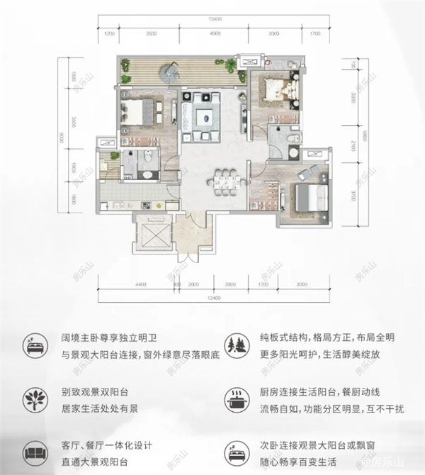 微信截图_20200417145116.png