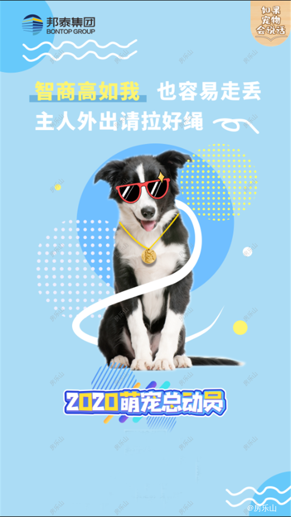 微信截图_20200418144609.png