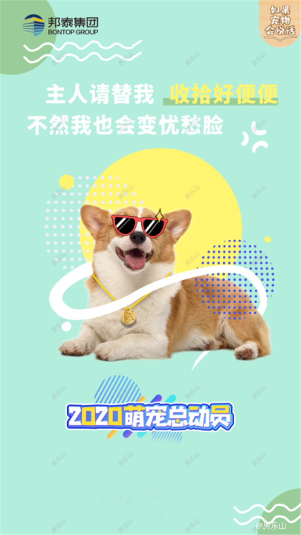 微信截图_20200418144701.png
