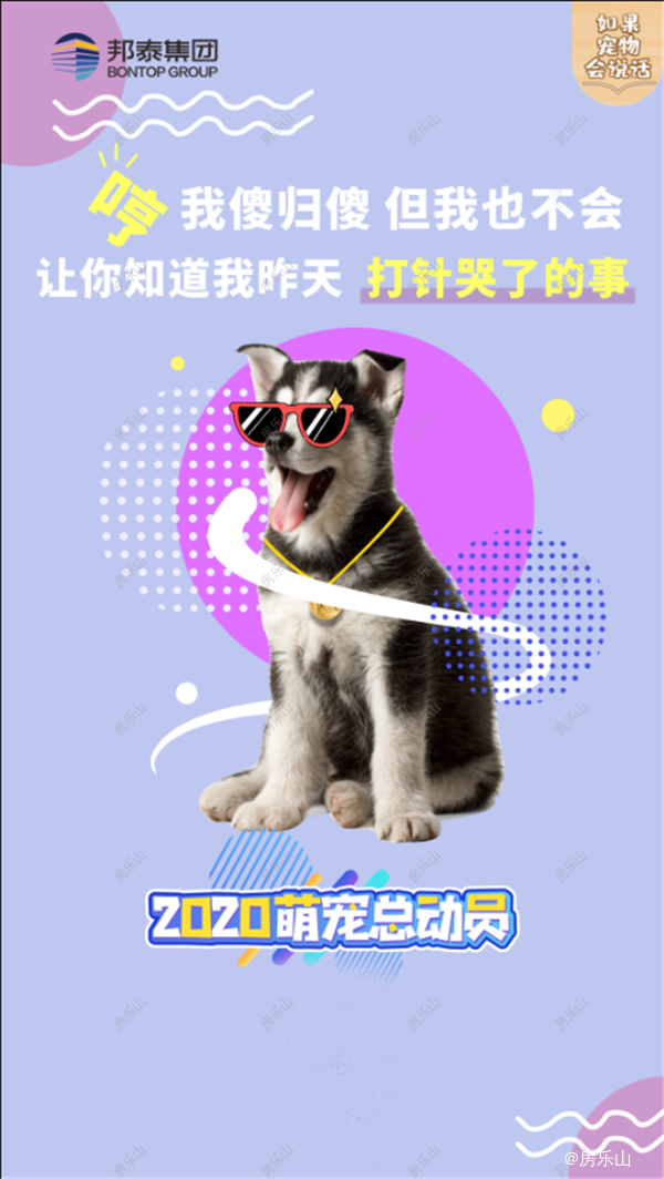 微信截图_20200418144832.png
