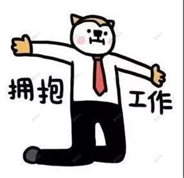 微信图片_20200418165115.jpg
