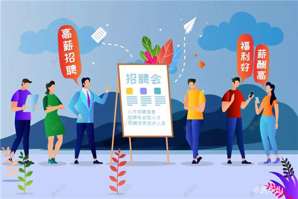 微信图片_20200418165120.jpg