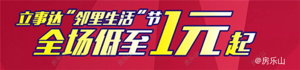 微信截图_20200418165155.png