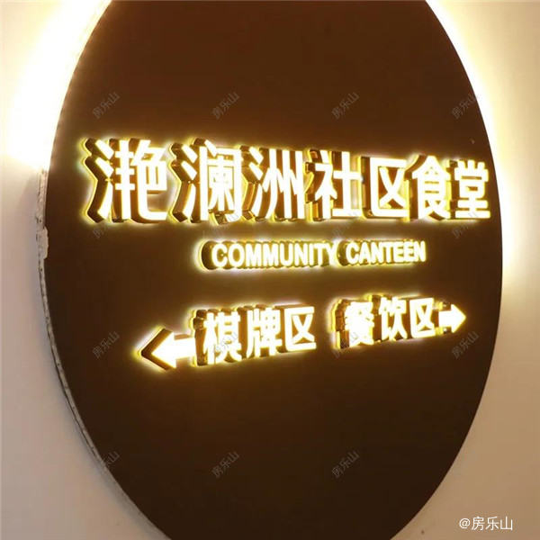 微信图片_20200418165201.jpg