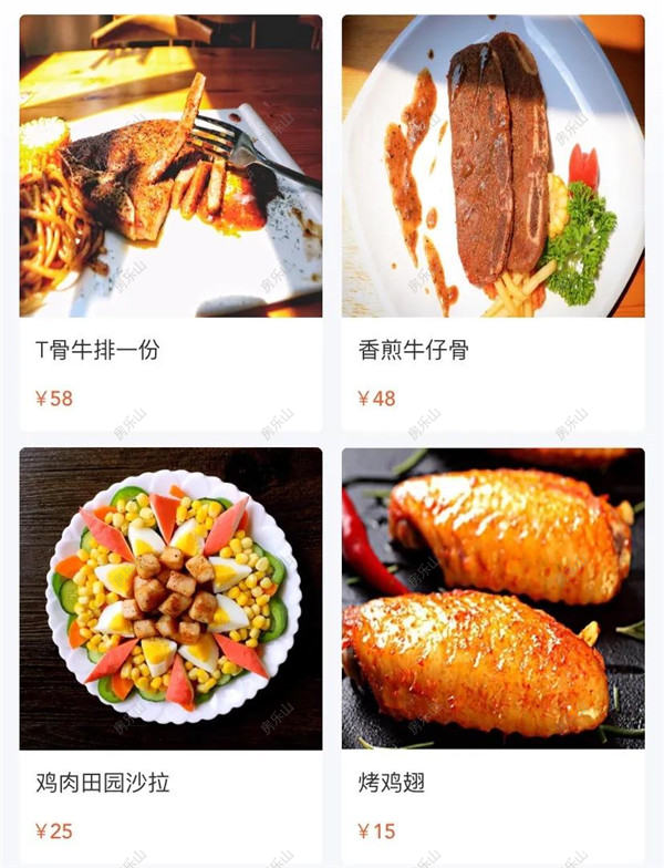 微信图片_20200418165204.jpg