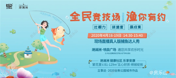微信截图_20200418165233.png