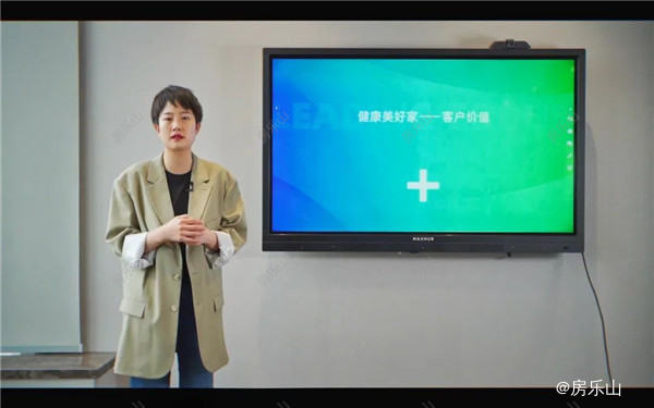 领地集团营销管理中心助理总经理-王继敏