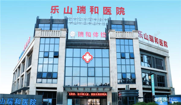 社区内的健康守护