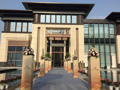 4月底业绩冲刺|富力尚悦居特惠房源，抢完即止！