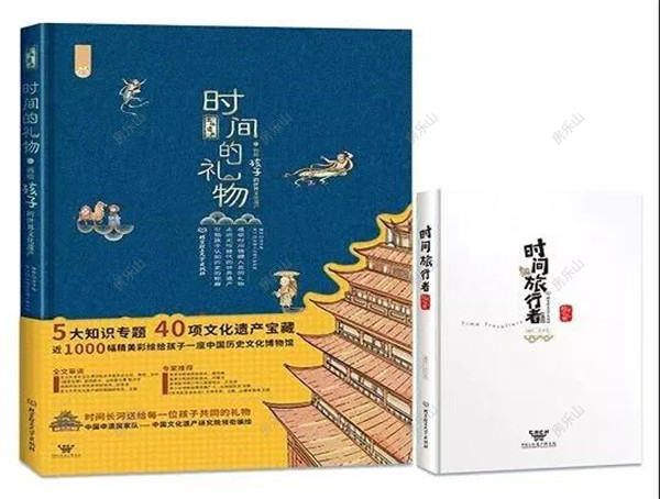 （示意图丨图源网络）