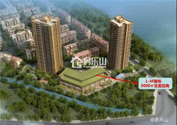 项目商铺效果图