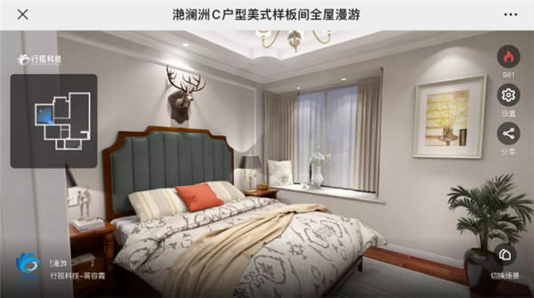 06101907c231f224250260.jpg 13_鍓?湰.jpg