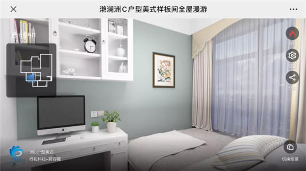 061019285615f42d358842.jpg 14_鍓?湰.jpg