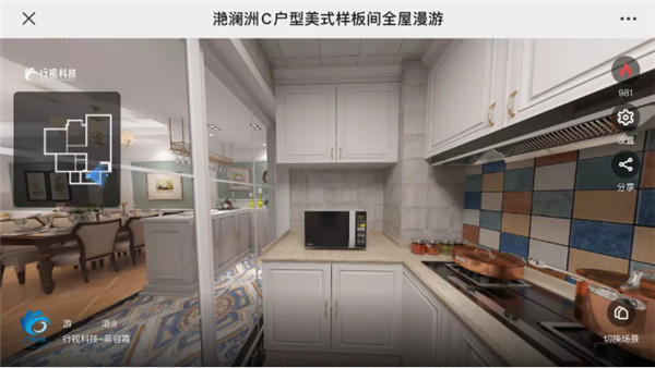 061020350b863f00a70392.jpg 17_鍓?湰.jpg