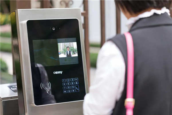 邦泰"智慧社区"之人脸识别系统