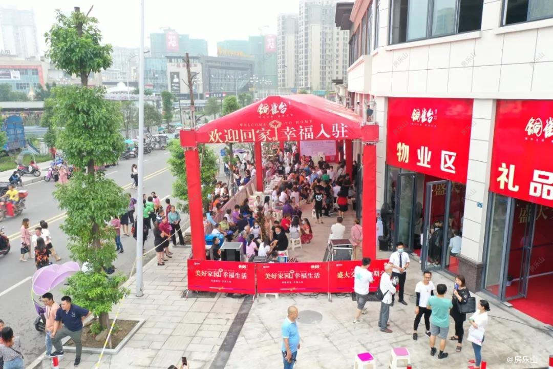 27142757982158d9901141.jpg 寰?俊鍥剧墖_20200627142125.jpg