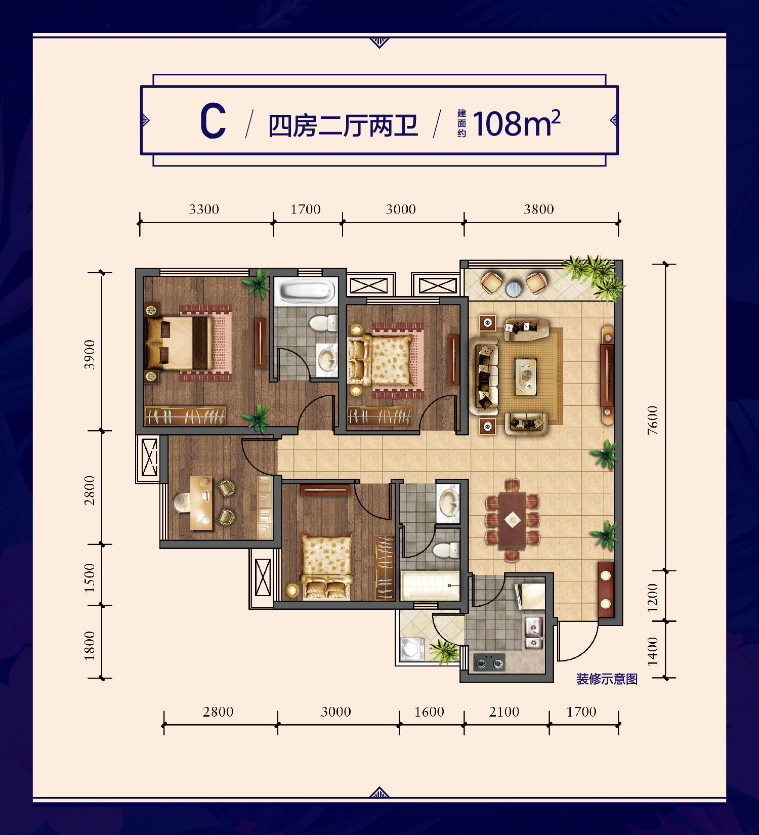 华泰瑞云里户型图_华泰瑞云里户型介绍-乐山房地产信息网-乐山房产网
