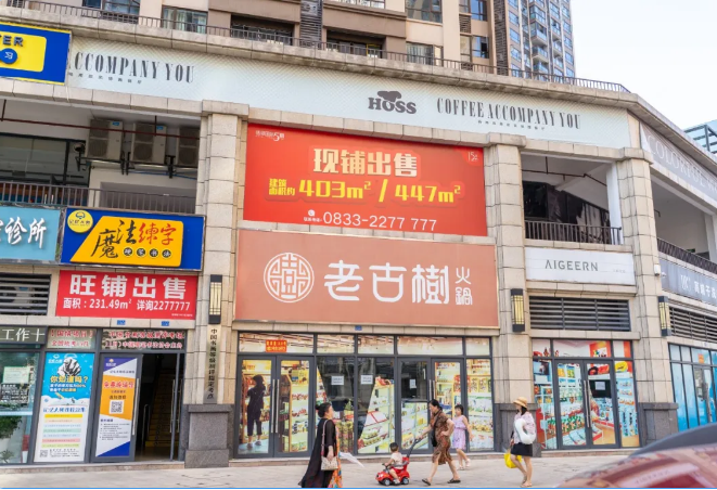 长沙好的珠宝_长沙有哪些珠宝店品牌_长沙珠宝品牌大全