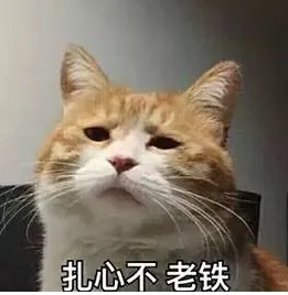 041829499bfe480cca5797.png 微信截图_20200704182119.png