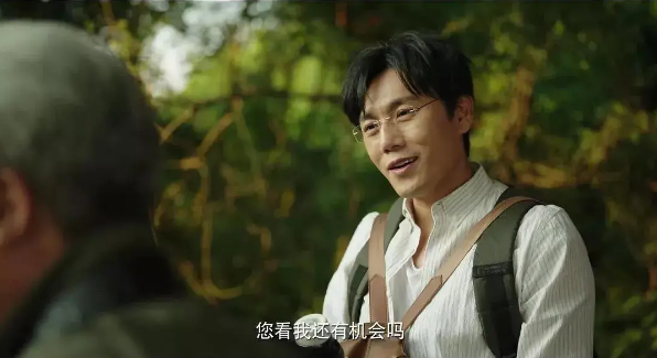 0421474219ed3cc34d3895.png 寰?俊鎴?浘_20200704214538.png