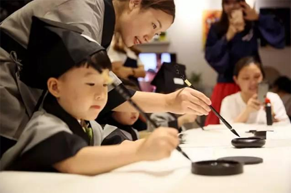 璞园国学书房意境图 璞园国学书房意境图
