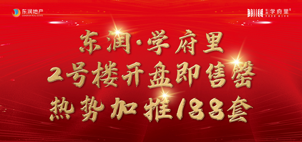 091344550be9992b7f9383.png 寰?俊鍥剧墖_20200809134121.png