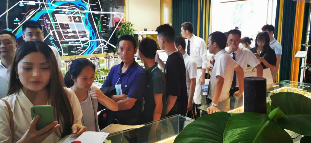 现场活动图 现场活动图