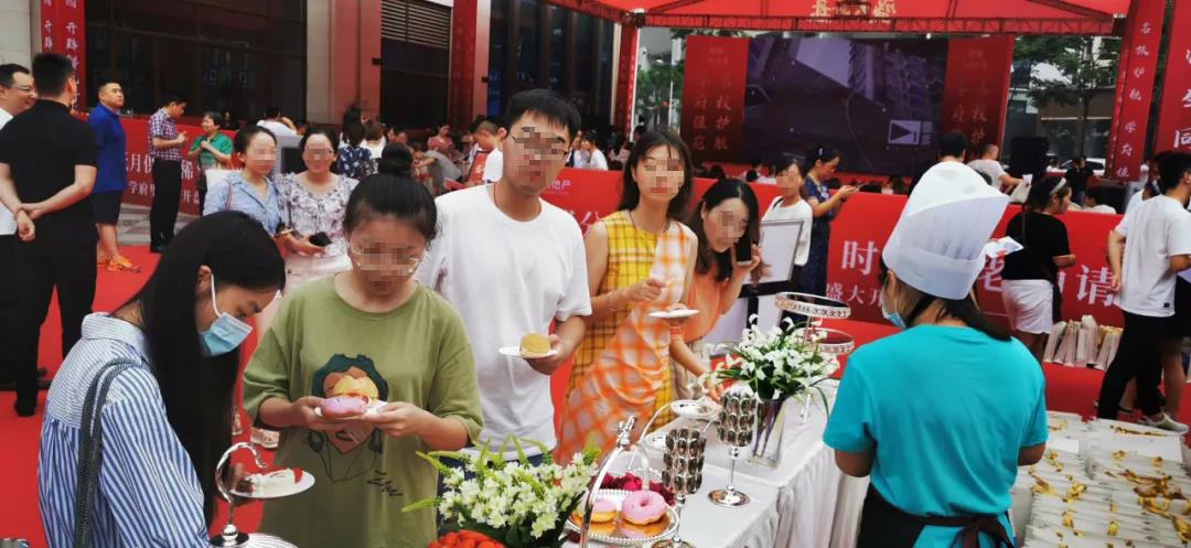 现场活动图 现场活动图