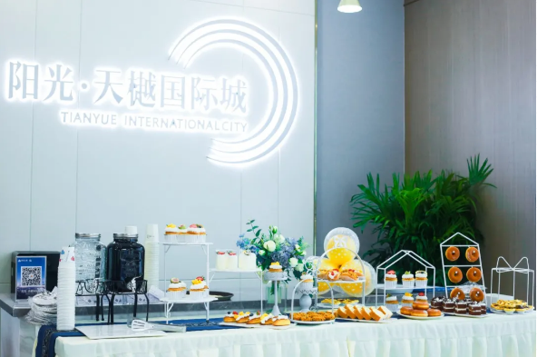 微信截图_20200809203027.png