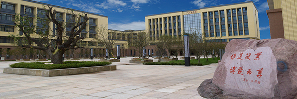 海棠中学实拍图